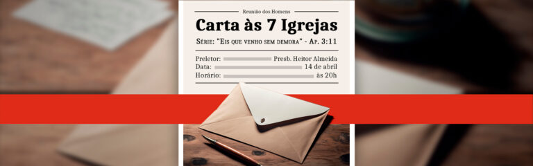 Carta às 7 igrejas